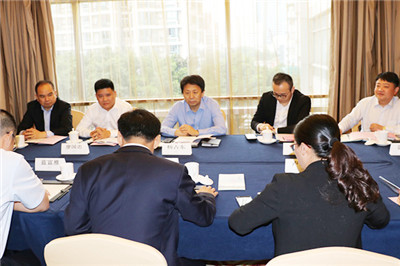 正元地理信息集團(tuán)股份有限公司 參加第二屆數(shù)字中國(guó)建設(shè)峰會(huì)